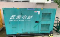兰陵通州四建大波纹箱定制案例